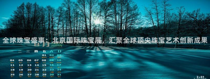 楚雄众腾娱乐是干什么的