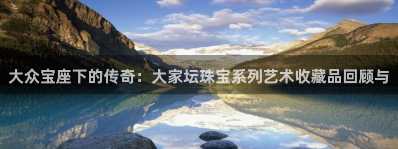 彝族自治州众腾娱乐