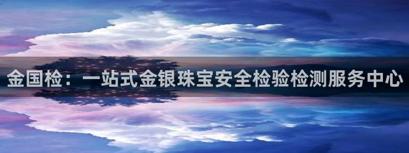岳阳众腾ktv娱乐