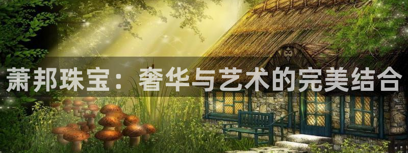 腾讯旗下的腾众娱乐
