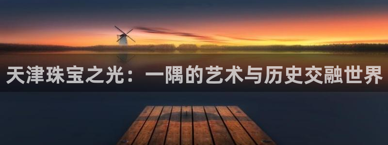 众腾娱乐代理怎么样