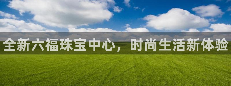 腾耀3娱乐众123