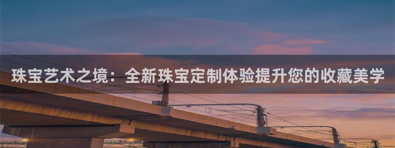 众腾娱乐客服