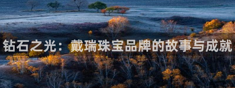 众腾娱乐公司简介