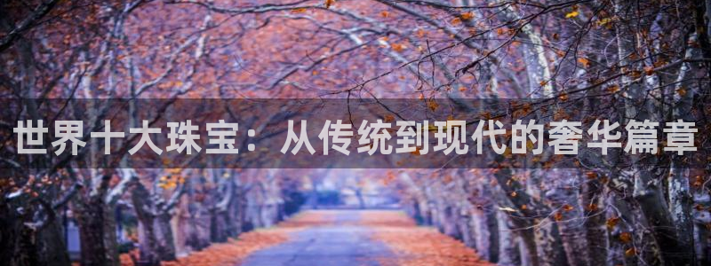 腾耀娱乐众推55312