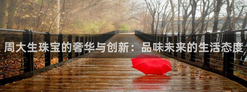 众腾娱乐扣款是正规的吗
