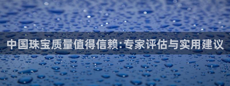 包头众腾娱乐密室逃脱