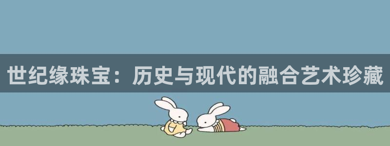 众腾娱乐扣款是正规的吗