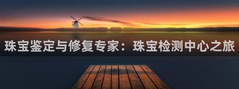 岳阳众腾ktv娱乐
