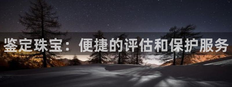 腾耀娱乐众推99840