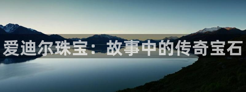 腾众娱乐彩票