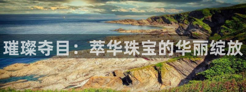 众腾娱乐平台下载